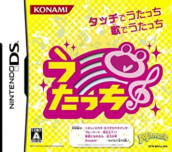 【中古】うたっち!!【メーカー名】コナミデジタルエンタテインメント【メーカー型番】【ブランド名】コナミデジタルエンタテインメント【商品説明】 こちらの商品は中古品となっております。 画像はイメージ写真ですので 商品のコンディション・付属品の有無については入荷の度異なります。 買取時より付属していたものはお付けしておりますが付属品や消耗品に保証はございません。 商品ページ画像以外の付属品はございませんのでご了承下さいませ。 中古品のため使用に影響ない程度の使用感・経年劣化（傷、汚れなど）がある場合がございます。 また、中古品の特性上ギフトには適しておりません。 製品に関する詳細や設定方法は メーカーへ直接お問い合わせいただきますようお願い致します。 当店では初期不良に限り 商品到着から7日間は返品を受付けております。 他モールとの併売品の為 完売の際はご連絡致しますのでご了承ください。 プリンター・印刷機器のご注意点 インクは配送中のインク漏れ防止の為、付属しておりませんのでご了承下さい。 ドライバー等ソフトウェア・マニュアルはメーカーサイトより最新版のダウンロードをお願い致します。 ゲームソフトのご注意点 特典・付属品・パッケージ・プロダクトコード・ダウンロードコード等は 付属していない場合がございますので事前にお問合せ下さい。 商品名に「輸入版 / 海外版 / IMPORT 」と記載されている海外版ゲームソフトの一部は日本版のゲーム機では動作しません。 お持ちのゲーム機のバージョンをあらかじめご参照のうえ動作の有無をご確認ください。 輸入版ゲームについてはメーカーサポートの対象外です。 DVD・Blu-rayのご注意点 特典・付属品・パッケージ・プロダクトコード・ダウンロードコード等は 付属していない場合がございますので事前にお問合せ下さい。 商品名に「輸入版 / 海外版 / IMPORT 」と記載されている海外版DVD・Blu-rayにつきましては 映像方式の違いの為、一般的な国内向けプレイヤーにて再生できません。 ご覧になる際はディスクの「リージョンコード」と「映像方式※DVDのみ」に再生機器側が対応している必要があります。 パソコンでは映像方式は関係ないため、リージョンコードさえ合致していれば映像方式を気にすることなく視聴可能です。 商品名に「レンタル落ち 」と記載されている商品につきましてはディスクやジャケットに管理シール（値札・セキュリティータグ・バーコード等含みます）が貼付されています。 ディスクの再生に支障の無い程度の傷やジャケットに傷み（色褪せ・破れ・汚れ・濡れ痕等）が見られる場合がありますので予めご了承ください。 2巻セット以上のレンタル落ちDVD・Blu-rayにつきましては、複数枚収納可能なトールケースに同梱してお届け致します。 トレーディングカードのご注意点 当店での「良い」表記のトレーディングカードはプレイ用でございます。 中古買取り品の為、細かなキズ・白欠け・多少の使用感がございますのでご了承下さいませ。 再録などで型番が違う場合がございます。 違った場合でも事前連絡等は致しておりませんので、型番を気にされる方はご遠慮ください。 ご注文からお届けまで 1、ご注文⇒ご注文は24時間受け付けております。 2、注文確認⇒ご注文後、当店から注文確認メールを送信します。 3、お届けまで3-10営業日程度とお考え下さい。 　※海外在庫品の場合は3週間程度かかる場合がございます。 4、入金確認⇒前払い決済をご選択の場合、ご入金確認後、配送手配を致します。 5、出荷⇒配送準備が整い次第、出荷致します。発送後に出荷完了メールにてご連絡致します。 　※離島、北海道、九州、沖縄は遅れる場合がございます。予めご了承下さい。 当店ではすり替え防止のため、シリアルナンバーを控えております。 万が一、違法行為が発覚した場合は然るべき対応を行わせていただきます。 お客様都合によるご注文後のキャンセル・返品はお受けしておりませんのでご了承下さい。 電話対応は行っておりませんので、ご質問等はメッセージまたはメールにてお願い致します。