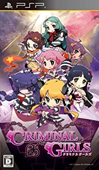 【中古】クリミナルガールズ - PSP【メーカー名】日本一ソフトウェア【メーカー型番】【ブランド名】日本一ソフトウェア【商品説明】 こちらの商品は中古品となっております。 画像はイメージ写真ですので 商品のコンディション・付属品の有無については入荷の度異なります。 買取時より付属していたものはお付けしておりますが付属品や消耗品に保証はございません。 商品ページ画像以外の付属品はございませんのでご了承下さいませ。 中古品のため使用に影響ない程度の使用感・経年劣化（傷、汚れなど）がある場合がございます。 また、中古品の特性上ギフトには適しておりません。 製品に関する詳細や設定方法は メーカーへ直接お問い合わせいただきますようお願い致します。 当店では初期不良に限り 商品到着から7日間は返品を受付けております。 他モールとの併売品の為 完売の際はご連絡致しますのでご了承ください。 プリンター・印刷機器のご注意点 インクは配送中のインク漏れ防止の為、付属しておりませんのでご了承下さい。 ドライバー等ソフトウェア・マニュアルはメーカーサイトより最新版のダウンロードをお願い致します。 ゲームソフトのご注意点 特典・付属品・パッケージ・プロダクトコード・ダウンロードコード等は 付属していない場合がございますので事前にお問合せ下さい。 商品名に「輸入版 / 海外版 / IMPORT 」と記載されている海外版ゲームソフトの一部は日本版のゲーム機では動作しません。 お持ちのゲーム機のバージョンをあらかじめご参照のうえ動作の有無をご確認ください。 輸入版ゲームについてはメーカーサポートの対象外です。 DVD・Blu-rayのご注意点 特典・付属品・パッケージ・プロダクトコード・ダウンロードコード等は 付属していない場合がございますので事前にお問合せ下さい。 商品名に「輸入版 / 海外版 / IMPORT 」と記載されている海外版DVD・Blu-rayにつきましては 映像方式の違いの為、一般的な国内向けプレイヤーにて再生できません。 ご覧になる際はディスクの「リージョンコード」と「映像方式※DVDのみ」に再生機器側が対応している必要があります。 パソコンでは映像方式は関係ないため、リージョンコードさえ合致していれば映像方式を気にすることなく視聴可能です。 商品名に「レンタル落ち 」と記載されている商品につきましてはディスクやジャケットに管理シール（値札・セキュリティータグ・バーコード等含みます）が貼付されています。 ディスクの再生に支障の無い程度の傷やジャケットに傷み（色褪せ・破れ・汚れ・濡れ痕等）が見られる場合がありますので予めご了承ください。 2巻セット以上のレンタル落ちDVD・Blu-rayにつきましては、複数枚収納可能なトールケースに同梱してお届け致します。 トレーディングカードのご注意点 当店での「良い」表記のトレーディングカードはプレイ用でございます。 中古買取り品の為、細かなキズ・白欠け・多少の使用感がございますのでご了承下さいませ。 再録などで型番が違う場合がございます。 違った場合でも事前連絡等は致しておりませんので、型番を気にされる方はご遠慮ください。 ご注文からお届けまで 1、ご注文⇒ご注文は24時間受け付けております。 2、注文確認⇒ご注文後、当店から注文確認メールを送信します。 3、お届けまで3-10営業日程度とお考え下さい。 　※海外在庫品の場合は3週間程度かかる場合がございます。 4、入金確認⇒前払い決済をご選択の場合、ご入金確認後、配送手配を致します。 5、出荷⇒配送準備が整い次第、出荷致します。発送後に出荷完了メールにてご連絡致します。 　※離島、北海道、九州、沖縄は遅れる場合がございます。予めご了承下さい。 当店ではすり替え防止のため、シリアルナンバーを控えております。 万が一、違法行為が発覚した場合は然るべき対応を行わせていただきます。 お客様都合によるご注文後のキャンセル・返品はお受けしておりませんのでご了承下さい。 電話対応は行っておりませんので、ご質問等はメッセージまたはメールにてお願い致します。