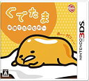【中古】「非常に良い」ぐでたま 半熟でたのむわー - 3DS