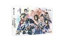 【中古】うたわれるもの 二人の白皇 プレミアムエディション ((特典)描き下ろし特製パッケージ・設定資料集・ミニサントラCD・特製アクリルプレート 同