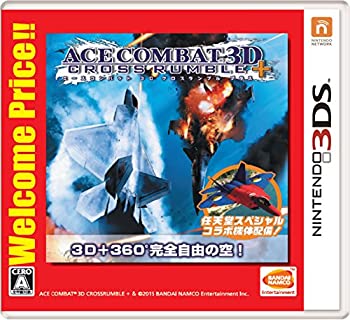 【中古】エースコンバット 3D クロスランブル + Welcome Price!! - 3DS