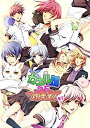 【中古】カエル畑DEつかまえて☆彡 - Switch(3)