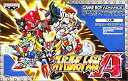 【中古】スーパーロボット大戦A