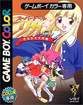 楽天市場】DVD スーパードール リカちゃんの通販 楽天市場】DVD スーパードール リカちゃんの通販