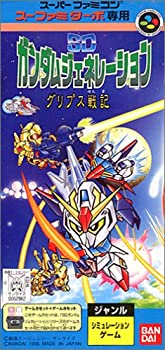 【中古】スーファミターボ専用 SDガンダムジェネレーション グリプス戦記