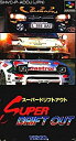 【中古】「未使用品」スーパードリフトアウト