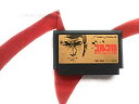 【中古】ゴルゴ13第2章