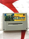 【中古】スーパーアレスタ