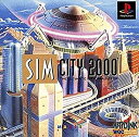 【中古】「非常に良い」シムシティ2000