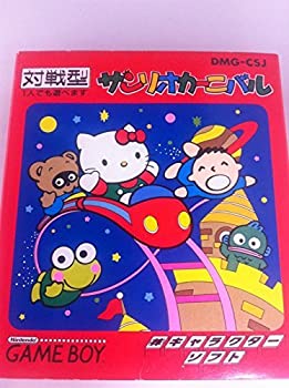 【中古】「非常に良い」サンリオカーニバルのサムネイル