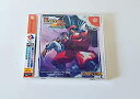 【中古】ストリートファイターZERO III サイキョー流道場 for Matching