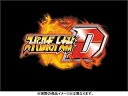 【中古】スーパーロボット大戦D(3)