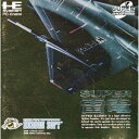 【中古】「非常に良い」スーパー雷電 (PCエンジン)
