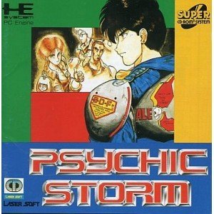 【中古】「未使用品」サイキックストーム （PCエンジン）