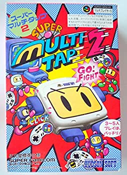 【中古】「ほぼ新品」スーパーマルチタップ2