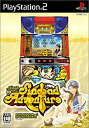 【中古】シンドバッドアドベンチャーは榎本加奈子でどうですか(通常版)(3)