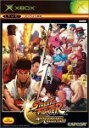 【中古】「非常に良い」ストリートファイター アニバーサリーコレクション