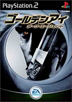 【中古】「非常に良い」ゴールデンアイ ダーク・エージェント