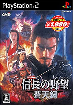 【中古】コーエー定番シリーズ 信長の野望 蒼天録