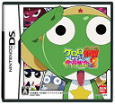 【中古】ケロロ軍曹 演習だヨ!全員集合 パート2(特典なし)