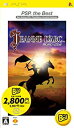 【中古】ジャンヌ・ダルク PSP the Best