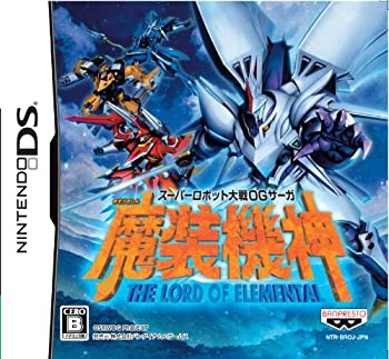 【中古】スーパーロボット大戦OGサーガ 魔装機神 THE LORD OF ELEMENTAL(初回生産版:「OGクルセイド」特製カード同梱)