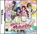 【中古】こえであそぼう! ハートキャッチプリキュア!