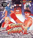 【中古】ストリートファイター2 (ゲームボーイ版)