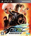 【中古】（非常に良い）ザ・キング・オブ・ファイターズ XIII - PS3