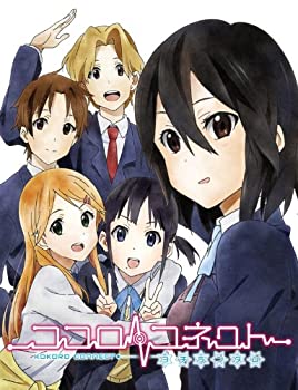 【中古】「非常に良い」ココロコネクト ヨチランダム -愛と青春の五角形(ペンタゴン)BOX- - PSP