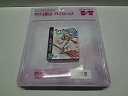 【中古】サクラ大戦GB　プレミアムパック　ゲームボーイ　/　Sakura Taisen GB Premium Pack Game + Original Tshirt Nintendo Game Boy