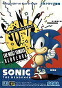 【中古】ソニック・ザ・ヘッジホッグ MD (メガドライブ) 【中古】ソニック・ザ・ヘッジホッグ MD (メガドライブ)