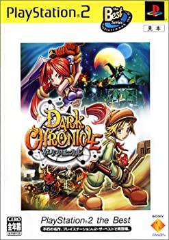 【中古】「非常に良い」ダーククロニクル PlayStation 2 the Best