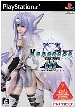 KOS-MOS - figma - Xenosaga (ゼノサーガ エピソードIII