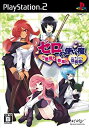 【中古】「非常に良い」ゼロの使い魔 小悪魔と春風の協奏曲(通常版)