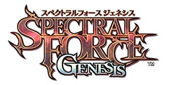 【中古】スペクトラルフォース ジェネシス(限定版)【メーカー名】アイディアファクトリー【メーカー型番】13306251【ブランド名】アイディアファクトリー【商品説明】 こちらの商品は中古品となっております。 画像はイメージ写真ですので 商品のコンディション・付属品の有無については入荷の度異なります。 買取時より付属していたものはお付けしておりますが付属品や消耗品に保証はございません。 商品ページ画像以外の付属品はございませんのでご了承下さいませ。 中古品のため使用に影響ない程度の使用感・経年劣化（傷、汚れなど）がある場合がございます。 また、中古品の特性上ギフトには適しておりません。 製品に関する詳細や設定方法は メーカーへ直接お問い合わせいただきますようお願い致します。 当店では初期不良に限り 商品到着から7日間は返品を受付けております。 他モールとの併売品の為 完売の際はご連絡致しますのでご了承ください。 プリンター・印刷機器のご注意点 インクは配送中のインク漏れ防止の為、付属しておりませんのでご了承下さい。 ドライバー等ソフトウェア・マニュアルはメーカーサイトより最新版のダウンロードをお願い致します。 ゲームソフトのご注意点 特典・付属品・パッケージ・プロダクトコード・ダウンロードコード等は 付属していない場合がございますので事前にお問合せ下さい。 商品名に「輸入版 / 海外版 / IMPORT 」と記載されている海外版ゲームソフトの一部は日本版のゲーム機では動作しません。 お持ちのゲーム機のバージョンをあらかじめご参照のうえ動作の有無をご確認ください。 輸入版ゲームについてはメーカーサポートの対象外です。 DVD・Blu-rayのご注意点 特典・付属品・パッケージ・プロダクトコード・ダウンロードコード等は 付属していない場合がございますので事前にお問合せ下さい。 商品名に「輸入版 / 海外版 / IMPORT 」と記載されている海外版DVD・Blu-rayにつきましては 映像方式の違いの為、一般的な国内向けプレイヤーにて再生できません。 ご覧になる際はディスクの「リージョンコード」と「映像方式※DVDのみ」に再生機器側が対応している必要があります。 パソコンでは映像方式は関係ないため、リージョンコードさえ合致していれば映像方式を気にすることなく視聴可能です。 商品名に「レンタル落ち 」と記載されている商品につきましてはディスクやジャケットに管理シール（値札・セキュリティータグ・バーコード等含みます）が貼付されています。 ディスクの再生に支障の無い程度の傷やジャケットに傷み（色褪せ・破れ・汚れ・濡れ痕等）が見られる場合がありますので予めご了承ください。 2巻セット以上のレンタル落ちDVD・Blu-rayにつきましては、複数枚収納可能なトールケースに同梱してお届け致します。 トレーディングカードのご注意点 当店での「良い」表記のトレーディングカードはプレイ用でございます。 中古買取り品の為、細かなキズ・白欠け・多少の使用感がございますのでご了承下さいませ。 再録などで型番が違う場合がございます。 違った場合でも事前連絡等は致しておりませんので、型番を気にされる方はご遠慮ください。 ご注文からお届けまで 1、ご注文⇒ご注文は24時間受け付けております。 2、注文確認⇒ご注文後、当店から注文確認メールを送信します。 3、お届けまで3-10営業日程度とお考え下さい。 　※海外在庫品の場合は3週間程度かかる場合がございます。 4、入金確認⇒前払い決済をご選択の場合、ご入金確認後、配送手配を致します。 5、出荷⇒配送準備が整い次第、出荷致します。発送後に出荷完了メールにてご連絡致します。 　※離島、北海道、九州、沖縄は遅れる場合がございます。予めご了承下さい。 当店ではすり替え防止のため、シリアルナンバーを控えております。 万が一、違法行為が発覚した場合は然るべき対応を行わせていただきます。 お客様都合によるご注文後のキャンセル・返品はお受けしておりませんのでご了承下さい。 電話対応は行っておりませんので、ご質問等はメッセージまたはメールにてお願い致します。