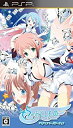 【中古】そらのおとしもの -ドキドキサマーバケーション-(通常版) - PSP