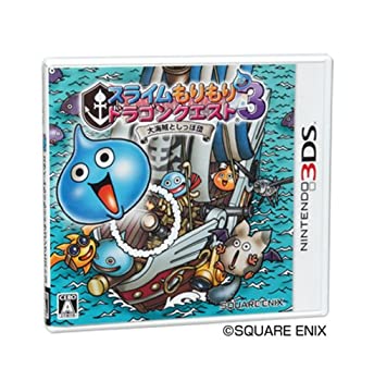 【中古】スライムもりもりドラゴンクエスト3 大海賊としっぽ団 - 3DS