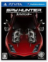 【中古】スパイハンター(特典なし) - PSVita