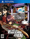 yÁziɗǂjXb^[}jAV wَ^ HIGH SCHOOL OF THE DEAD - PS Vita