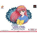 【中古】ときめきメモリアル(限定版)