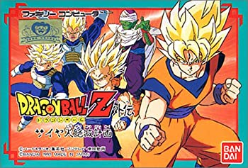 楽天市場】ファミコン ドラゴンボールz外伝 サイヤ人絶滅計画の通販
