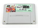 【中古】テーマパーク