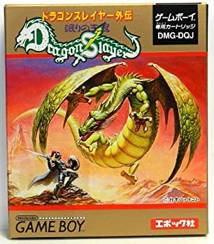 【中古】ドラゴンスレイヤー外伝 眠りの王冠