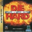 【中古】ダイハードトリロジー