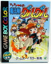 【中古】ドキドキ伝説魔法陣グルグル【メーカー名】エニックス【メーカー型番】CGB-P-B96J(JPN)【ブランド名】エニックス【商品説明】 こちらの商品は中古品となっております。 画像はイメージ写真ですので 商品のコンディション・付属品の有無については入荷の度異なります。 買取時より付属していたものはお付けしておりますが付属品や消耗品に保証はございません。 商品ページ画像以外の付属品はございませんのでご了承下さいませ。 中古品のため使用に影響ない程度の使用感・経年劣化（傷、汚れなど）がある場合がございます。 また、中古品の特性上ギフトには適しておりません。 製品に関する詳細や設定方法は メーカーへ直接お問い合わせいただきますようお願い致します。 当店では初期不良に限り 商品到着から7日間は返品を受付けております。 他モールとの併売品の為 完売の際はご連絡致しますのでご了承ください。 プリンター・印刷機器のご注意点 インクは配送中のインク漏れ防止の為、付属しておりませんのでご了承下さい。 ドライバー等ソフトウェア・マニュアルはメーカーサイトより最新版のダウンロードをお願い致します。 ゲームソフトのご注意点 特典・付属品・パッケージ・プロダクトコード・ダウンロードコード等は 付属していない場合がございますので事前にお問合せ下さい。 商品名に「輸入版 / 海外版 / IMPORT 」と記載されている海外版ゲームソフトの一部は日本版のゲーム機では動作しません。 お持ちのゲーム機のバージョンをあらかじめご参照のうえ動作の有無をご確認ください。 輸入版ゲームについてはメーカーサポートの対象外です。 DVD・Blu-rayのご注意点 特典・付属品・パッケージ・プロダクトコード・ダウンロードコード等は 付属していない場合がございますので事前にお問合せ下さい。 商品名に「輸入版 / 海外版 / IMPORT 」と記載されている海外版DVD・Blu-rayにつきましては 映像方式の違いの為、一般的な国内向けプレイヤーにて再生できません。 ご覧になる際はディスクの「リージョンコード」と「映像方式※DVDのみ」に再生機器側が対応している必要があります。 パソコンでは映像方式は関係ないため、リージョンコードさえ合致していれば映像方式を気にすることなく視聴可能です。 商品名に「レンタル落ち 」と記載されている商品につきましてはディスクやジャケットに管理シール（値札・セキュリティータグ・バーコード等含みます）が貼付されています。 ディスクの再生に支障の無い程度の傷やジャケットに傷み（色褪せ・破れ・汚れ・濡れ痕等）が見られる場合がありますので予めご了承ください。 2巻セット以上のレンタル落ちDVD・Blu-rayにつきましては、複数枚収納可能なトールケースに同梱してお届け致します。 トレーディングカードのご注意点 当店での「良い」表記のトレーディングカードはプレイ用でございます。 中古買取り品の為、細かなキズ・白欠け・多少の使用感がございますのでご了承下さいませ。 再録などで型番が違う場合がございます。 違った場合でも事前連絡等は致しておりませんので、型番を気にされる方はご遠慮ください。 ご注文からお届けまで 1、ご注文⇒ご注文は24時間受け付けております。 2、注文確認⇒ご注文後、当店から注文確認メールを送信します。 3、お届けまで3-10営業日程度とお考え下さい。 　※海外在庫品の場合は3週間程度かかる場合がございます。 4、入金確認⇒前払い決済をご選択の場合、ご入金確認後、配送手配を致します。 5、出荷⇒配送準備が整い次第、出荷致します。発送後に出荷完了メールにてご連絡致します。 　※離島、北海道、九州、沖縄は遅れる場合がございます。予めご了承下さい。 当店ではすり替え防止のため、シリアルナンバーを控えております。 万が一、違法行為が発覚した場合は然るべき対応を行わせていただきます。 お客様都合によるご注文後のキャンセル・返品はお受けしておりませんのでご了承下さい。 電話対応は行っておりませんので、ご質問等はメッセージまたはメールにてお願い致します。