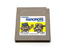 【中古】「非常に良い」ナノノート