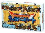 【中古】ドラゴンクエストモンスターズ キャラバンハート