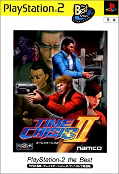 【中古】「未使用品」タイムクライシス2 PlayStation 2 the Best