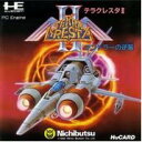 【中古】テラクレスタ2~マンドラーの逆襲 （PCエンジン）